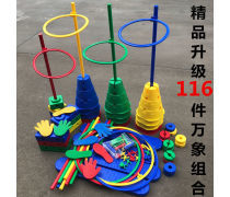 感统训练的奥秘 器械如何助力儿童全面发展