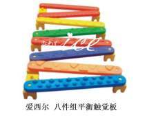 感统训练与器材 全面提升孩子的感官整合能力
