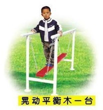 晃动平衡木 感统训练器材全方位解析与选购指南