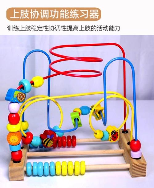 ot综合训练工作台手部康复器材偏瘫手功能上肢锻炼作业辅助训练桌
